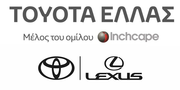 Toyota Hellas (Inchcape Plc Group)