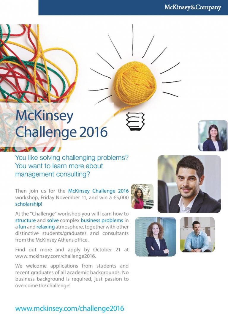 McKinsey Challenge 2016