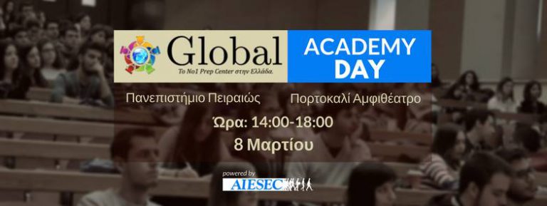 Global Prep Academy Day _ 8/3/2017