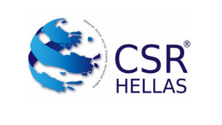 ΑΝΑΚΟIΝΩΣΗ ΦΟΙΤΗΤΙΚΟY ΔΙΑΓΩΝΙΣΜΟY ΓΙΑ ΤΗΝ ΕΚΕ “ΝIΚΟΣ ΑΝΑΛΥΤHΣ”