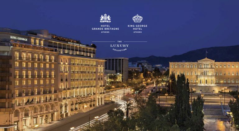 ΠΡOΣΚΛΗΣΗ ΣΕ ΗΜEΡΕΣ ΚΑΡΙEΡΑΣ ΠΡΑΚΤΙΚHΣ AΣΚΗΣΗΣ 2018: HOTEL GRANDE BRETAGNE, KING GEORGE, ΚΑΙ SHERATON RHODES RESORT