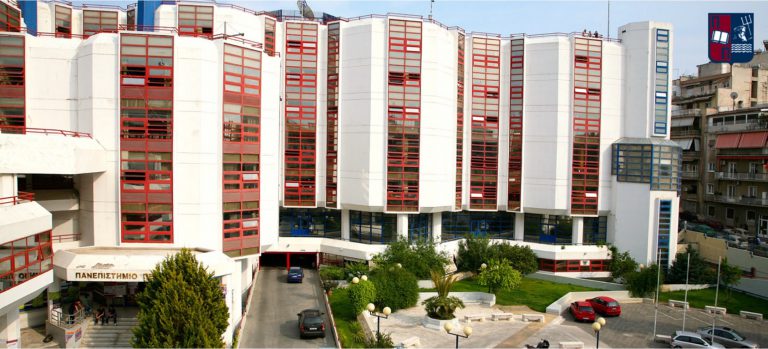 ΜASTER OF SCIENCE (MSC) AMERICAN STUDIES: POLITICS, STRATEGY AND ECONOMICS – ΑΜΕΡΙΚΑΝΙΚΕΣ ΣΠΟΥΔΕΣ: ΠΟΛΙΤΙΚΗ, ΣΤΡΑΤΗΓΙΚΗ ΚΑΙ ΟΙΚΟΝΟΜΙΑ» ΑΠΟ ΤΟ ΠΑΝΕΠΙΣΤΗΜΙΟ ΠΕΙΡΑΙΩΣ – ΤΜΗΜΑ ΔΙΕΘΝΩΝ ΚΑΙ ΕΥΡΩΠΑΪΚΩΝ ΣΠΟΥΔΩΝ