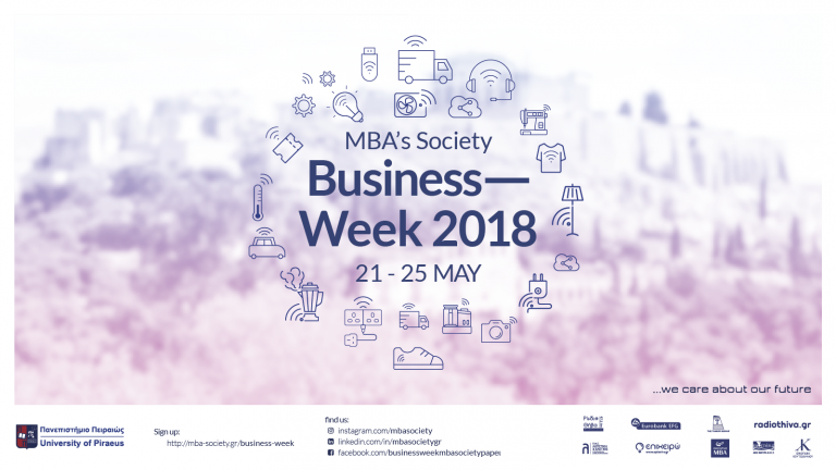 20o ΣΥΝΕΔΡΙΟ BUSINESS WEEK 2018