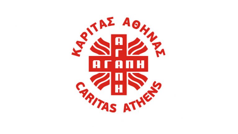 ΕΘΕΛΟΝΤΕΣ ΓΙΑ ΤΗΝ ΚΑΡΙΤΑΣ ΑΘΗΝΑΣ