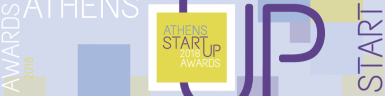 ATHENS STARTUP AWARDS 2018