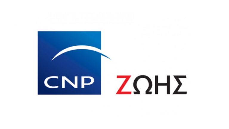 ΘΕΣΗ ΕΡΓΑΣΙΑΣ: ΒΟΗΘΟΥ ΛΟΓΙΣΤΗΡΙΟΥ & ΔΙΟΙΚΗΤΙΚΗΣ ΥΠΟΣΤΗΡΙΞΗΣ – CNP
