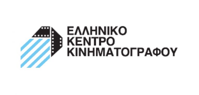 ΔΗΜOΣΙΑ ΠΡOΣΚΛΗΣΗ ΕΚΔHΛΩΣΗΣ ΕΝΔΙΑΦEΡΟΝΤΟΣ ΓΙΑ ΤΗ ΘEΣΗ ΥΠΕΥΘYΝΟΥ ΤΟΥ ΥΠΟ-ΠΡΟΓΡAΜΜΑΤΟΣ «ΜEDIA» ΤΟΥ ΠΡΟΓΡAΜΜΑΤΟΣ «ΔΗΜΙΟΥΡΓΙΚH ΕΥΡΩΠΗ 2014-2020» (CREATIVE EUROPE) ΤΗΣ ΕΥΡΩΠΑΪΚΗΣ ΕΠΙΤΡΟΠΗΣ ΣΤΗΝ ΕΛΛΑΔΑ