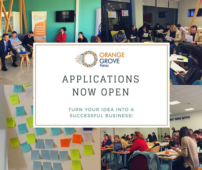 ORANGE GROVE PATRAS: ΝΕΟΣ ΚΥΚΛΟΣ ΑΙΤΗΣΕΩΝ ΓΙΑ STARTUPS!