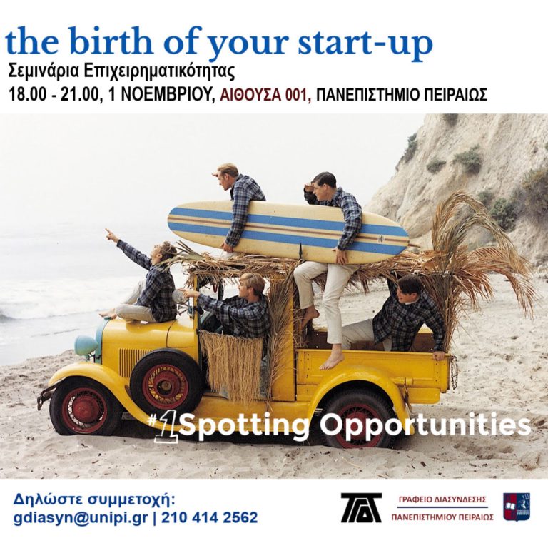 THE BIRTH OF YOUR START UP