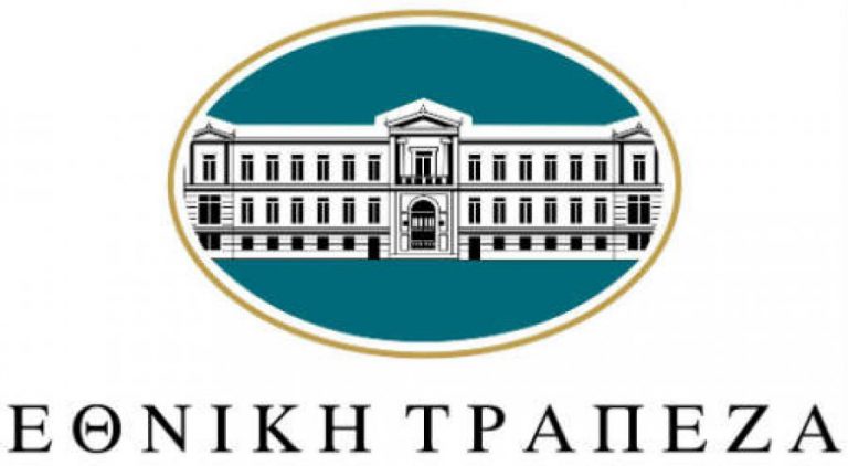 ΠΡΟΓΡΑΜΜΑ INTERNSHIP “I-WORK@NBG” – ΕΘΝΙΚΗ ΤΡΑΠΕΖΑ