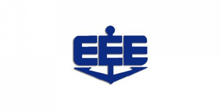 ΟΙ ΥΠΟΤΡΟΦΙΕΣ ΤΗΣ ΕΝΩΣΕΩΣ ΕΛΛΗΝΩΝ ΕΦΟΠΛΙΣΤΩΝ