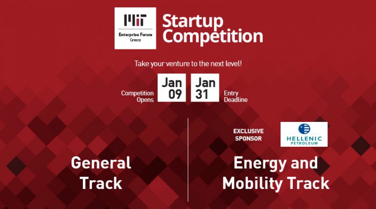 MITEF GREECE STARTUP COMPETITION 2019