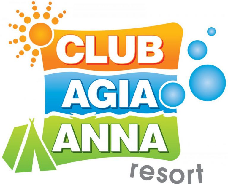 ΘΕΣΗ ΕΡΓΑΣΙΑΣ: ΒΟΗΘΟΣ ΛΟΓΙΣΤΗΡΙΟΥ – CLUB AGIA ANNA