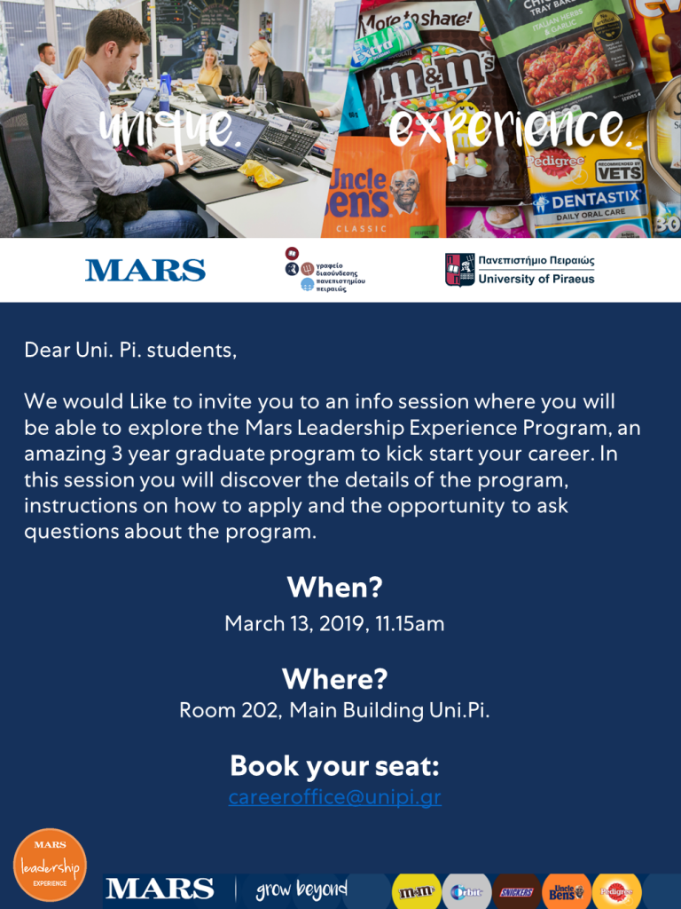 MARS LEADERSHIP EXPERIENCE