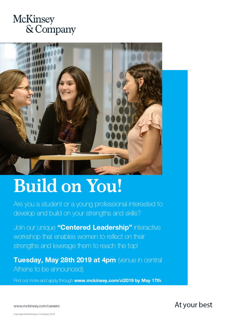 BUILD ON YOU! – MCKINSEY