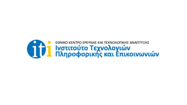 ΘΕΣΕΙΣ ΕΡΓΑΣΙΑΣ ΓΙΑ ΣΥΓΓΡΑΦΗ ΕΡΕΥΝΗΤΙΚΩΝ ΠΡΟΤΑΣΕΩΝ – ΙΠΤΗΛ