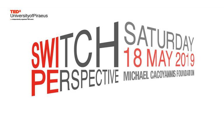 TEDxUniversityofPiraeus – SWIPE / Switch Perspective