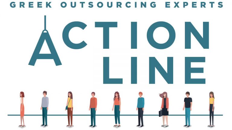 ΘΕΣΗ ΕΡΓΑΣΙΑΣ: ΥΠΑΛΛΗΛΟΣ BACK OFFICE ΑΣΦΑΛΙΣΤΙΚΟΥ ΟΡΓΑΝΙΣΜΟΥ