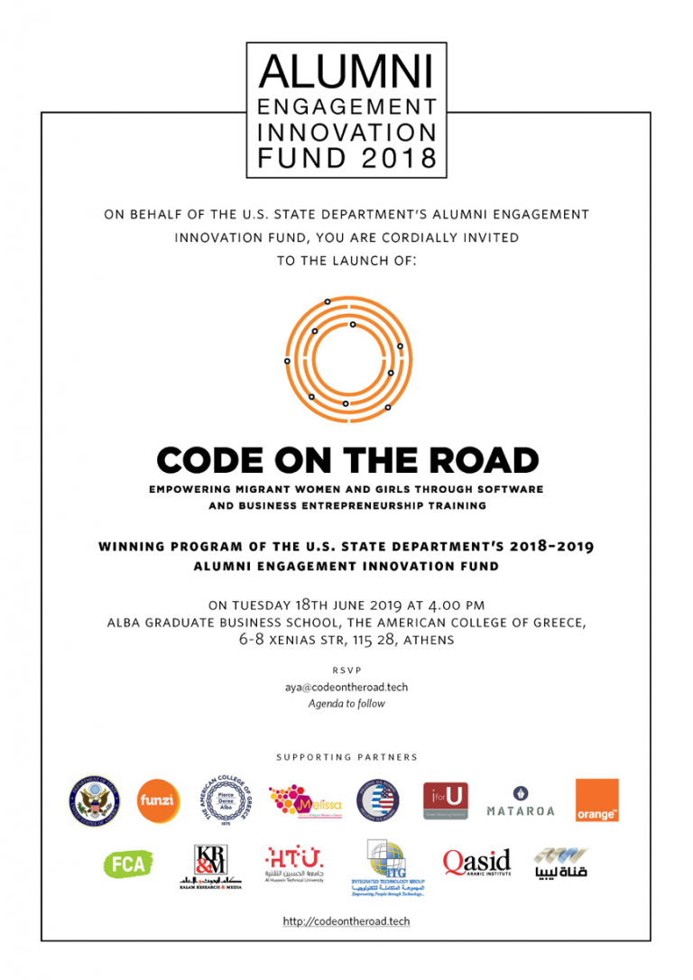 INVITATION TO THE LAUNCH OF CODE ON THE ROAD – JUNE 18 – ALBA BUSINESS SCHOOL