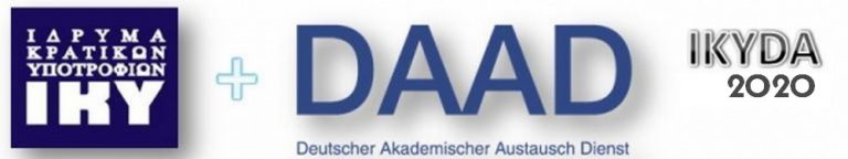 ΠΡΌΓΡΑΜΜΑ IKYDA 2020