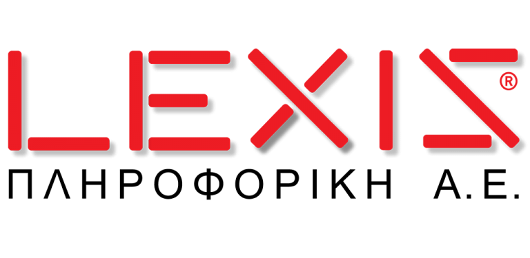 INFORMATION SECURITY ENGINEER (ISEN 01/2020) – LEXIS