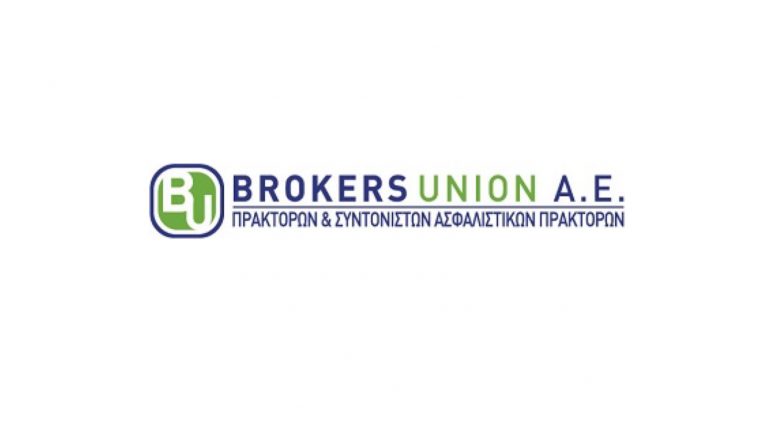 ΘΕΣΕΙΣ ΕΡΓΑΣΙΑΣ ΓΙΑ ΤΗΝ ΕΤΑΙΡΕΙΑ BROKERS UNION ΑΕ