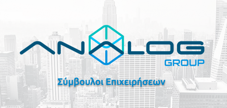 JUNIOR ACCOUNTING ASSOCIATE – ANALOG GROUP