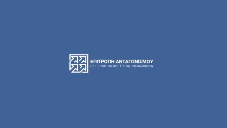 ΠΡΟΣΚΛΗΣΗ ΕΚΔΗΛΩΣΗΣ ΕΝΔΙΑΦΕΡΟΝΤΟΣ ΓΙΑ ΠΡΑΚΤΙΚΗ ΑΣΚΗΣΗ