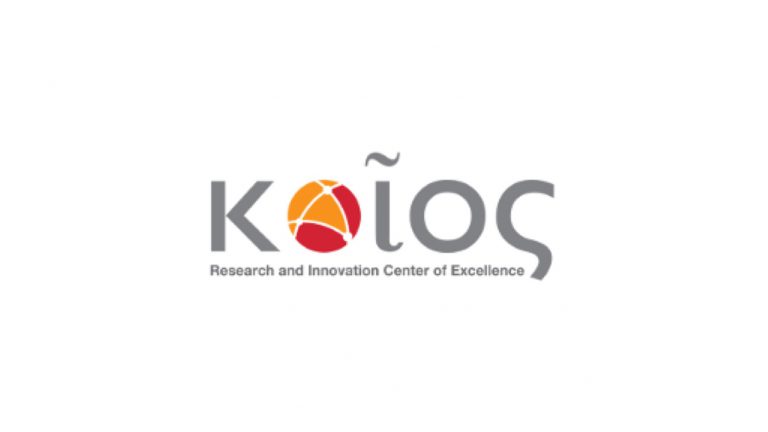 KIOS Research and Innovation  Center of Excellence – KIOS Undergraduate Research Opportunities Program 2026