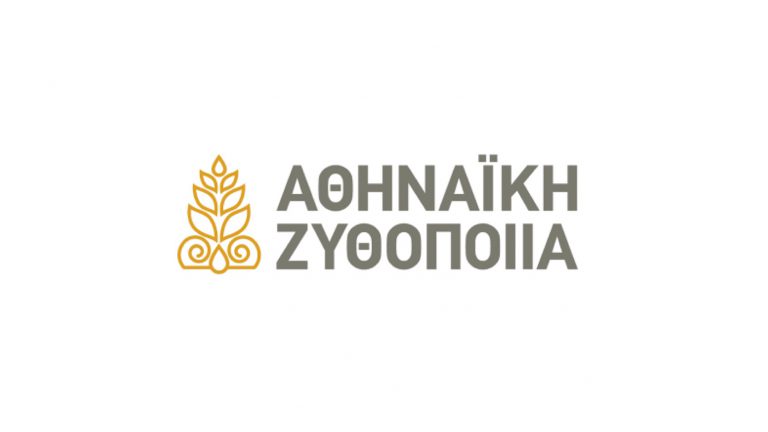 ΕΚΠΡΟΣΩΠΟΣ ΠΩΛΗΣΕΩΝ (SALES REPRESENTATIVE) – ΑΘΗΝΑΪΚΗΣ ΖΥΘΟΠΟΙΙΑΣ