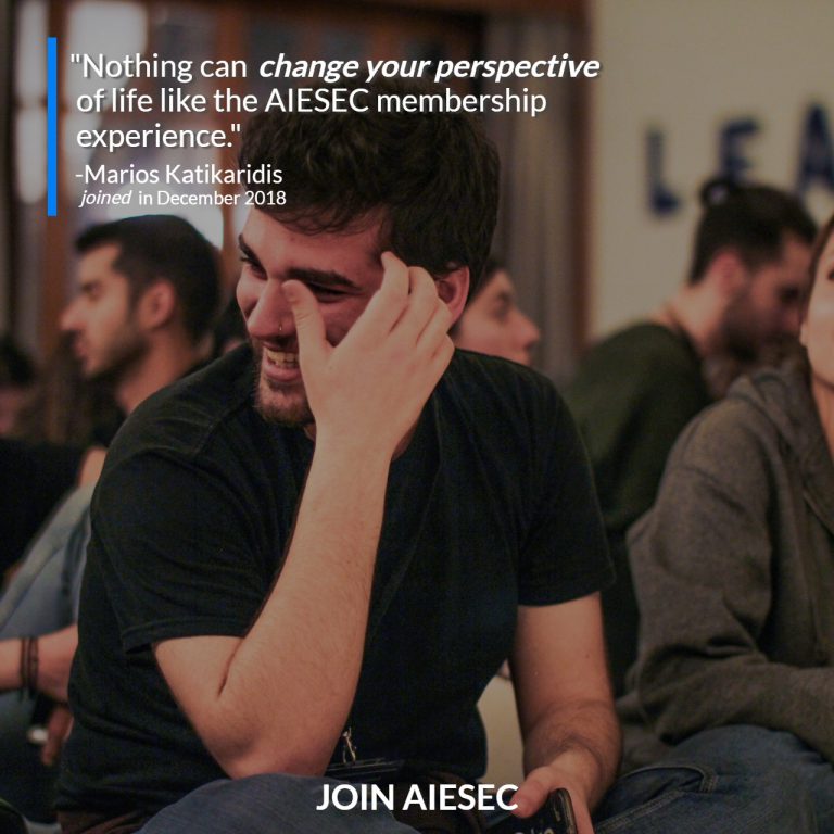 AIESEC ΣΤΟ ΠΑΝΕΠΙΣΤΗΜΙΟ ΠΕΙΡΑΙΩΣ | ΑΙΤΗΣΕΙΣ ΜΕΛΩΝ