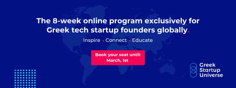 GREEK STARTUP UNIVERSE