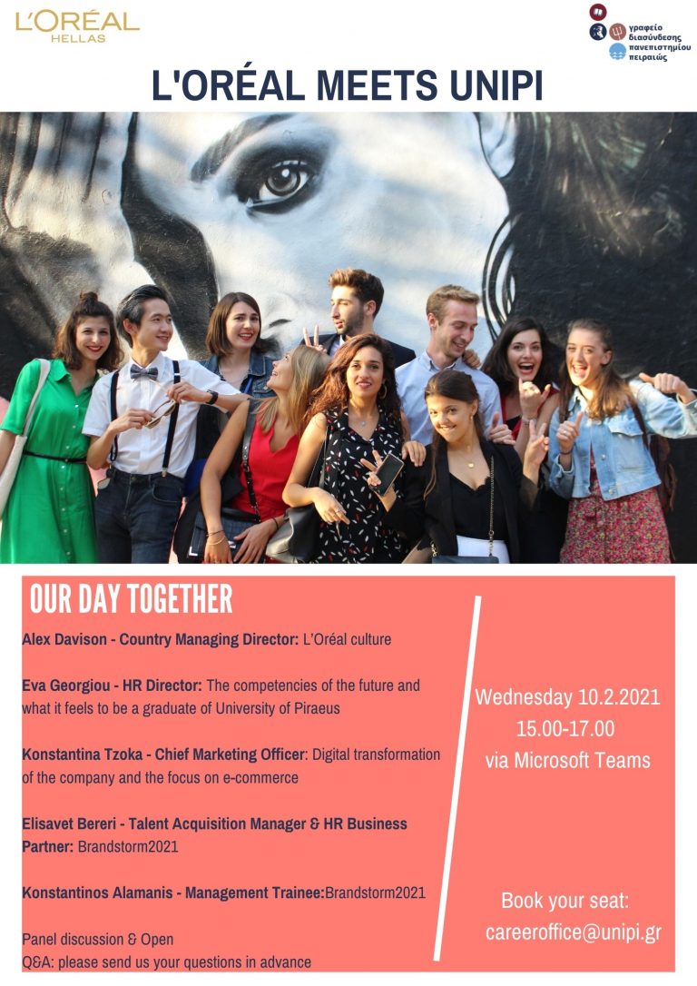 L’Oréal meets UNIPI
