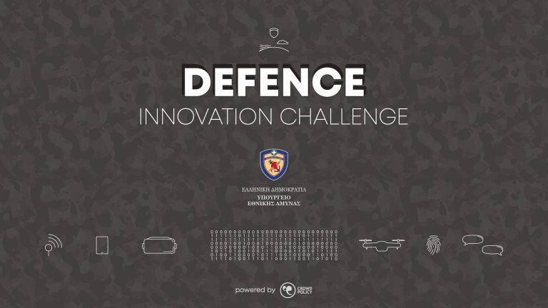 DEFENCE INNOVATION CHALLENGE
