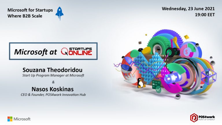 ΔΙΑΔΙΚΤΥΑΚΗ ΕΚΔΗΛΩΣΗ MICROSOFT @ STARTUPS ONLINE