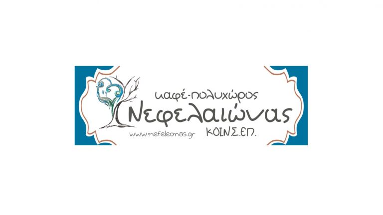 Θέσεις για επιδοτούμενα προγράμματα για νέους έως 30 ετών στην Ιταλία