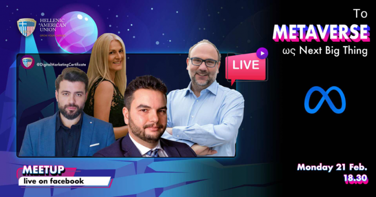 METAVERSE – THE NEXT BIG THING