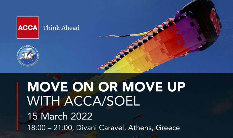 MOVE ON OR MOVE UP WITH ACCA/SOEL