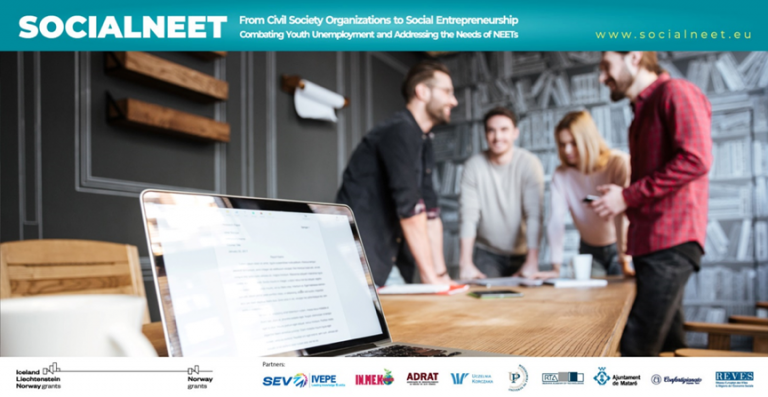 ΠΡΟΓΡΑΜΜΑ ΣΥΜΒΟΥΛΕΥΤΙΚΗΣ ΓΙΑ ΤΗΝ ΕΠΙΧΕΙΡΗΜΑΤΙΚΟΤΗΤΑ