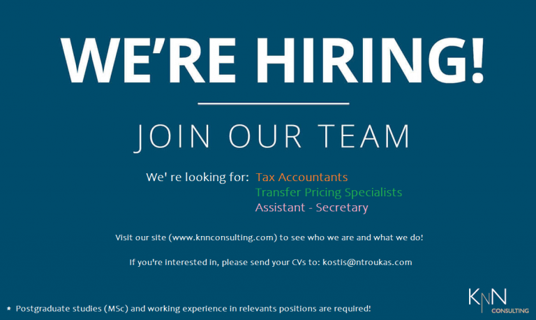 WE’RE HIRING! – KNN Consulting