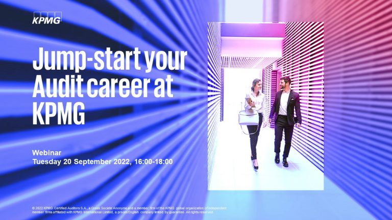 Παρουσίαση «Jump-start your Audit career at KPMG»