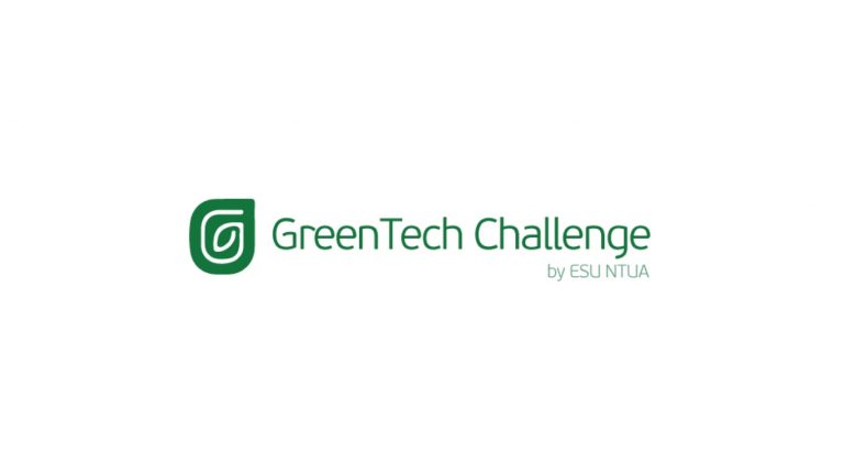 ΕΘΝΙΚΟ ΠΡΟΓΡΑΜΜΑ ΠΡΑΣΙΝΗΣ ΚΑΙΝΟΤΟΜΙΑΣ GREENTECH CHALLENGE 2022 BY ESU NTUA