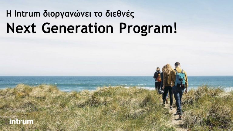Next Generation Program