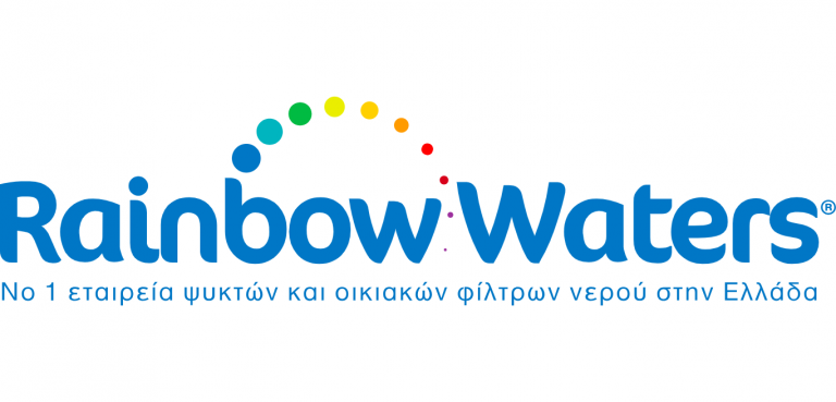 ERP CONSULTANT – RAINBOW WATERS