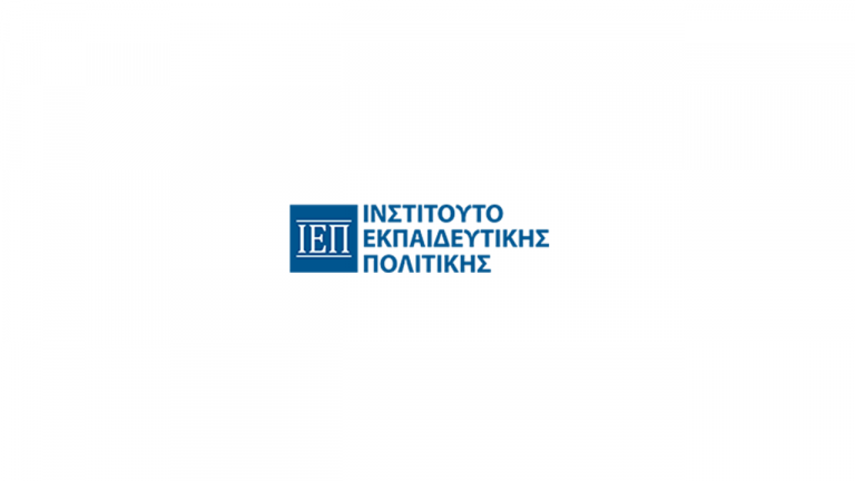 ΠΡΟΣΚΛΗΣΗ ΕΚΔΗΛΩΣΗΣ ΕΝΔΙΑΦΕΡΟΝΤΟΣ ΓΙΑ ΈΝΤΑΞΗ ΣΤΟ ΜΗΤΡΩΟ ΑΞΙΟΛΟΓΗΤΩΝ ΔΙΔΑΚΤΙΚΩΝ ΒΙΒΛΙΩΝ