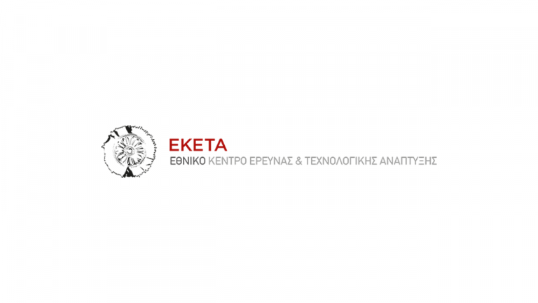 Πρόσκληση Εκδήλωσης Ενδιαφέροντος για την πλήρωση μίας (1) θέσης έκτακτου προσωπικού (με σύμβαση μίσθωσης έργου) στο πλαίσιο της Πράξης με τίτλο «Προσαρμογή υφιστάμενων γεωργικών πρακτικών στην κοιλάδα του Νέστου μέσω Αξιοποίησης Τεχνολογιών Πληροφορικής, Επικοινωνιών και Τηλεπισκόπησης για την προστασία του περιβάλλοντος»