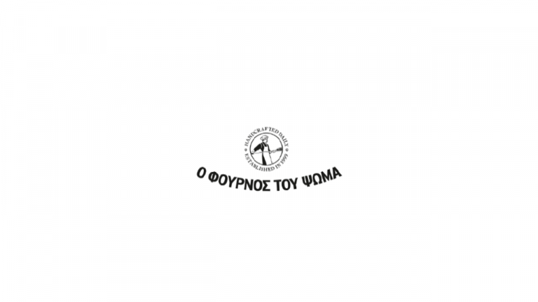 BUSINESS DEVELOPMENT AND SALES ASSISTANT – ΦΟΥΡΝΟΣ ΤΟΥ ΨΩΜΑ