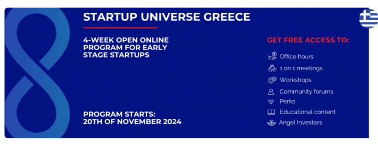 Startup Universe Greece