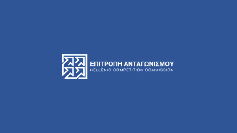 ΠΡΟΣΚΛΗΣΗ ΕΚΔΗΛΩΣΗΣ ΕΝΔΙΑΦΕΡΟΝΤΟΣ ΓΙΑ ΠΡΑΚΤΙΚΗ ΑΣΚΗΣΗ