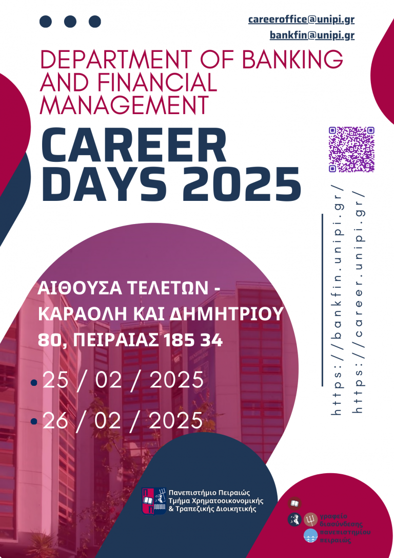 CAREER DAYS 2025 DEPARTMENT OF BANKING AND FINANCIAL MANAGEMENT